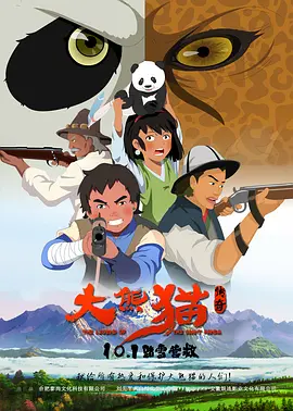 那个漂亮女人